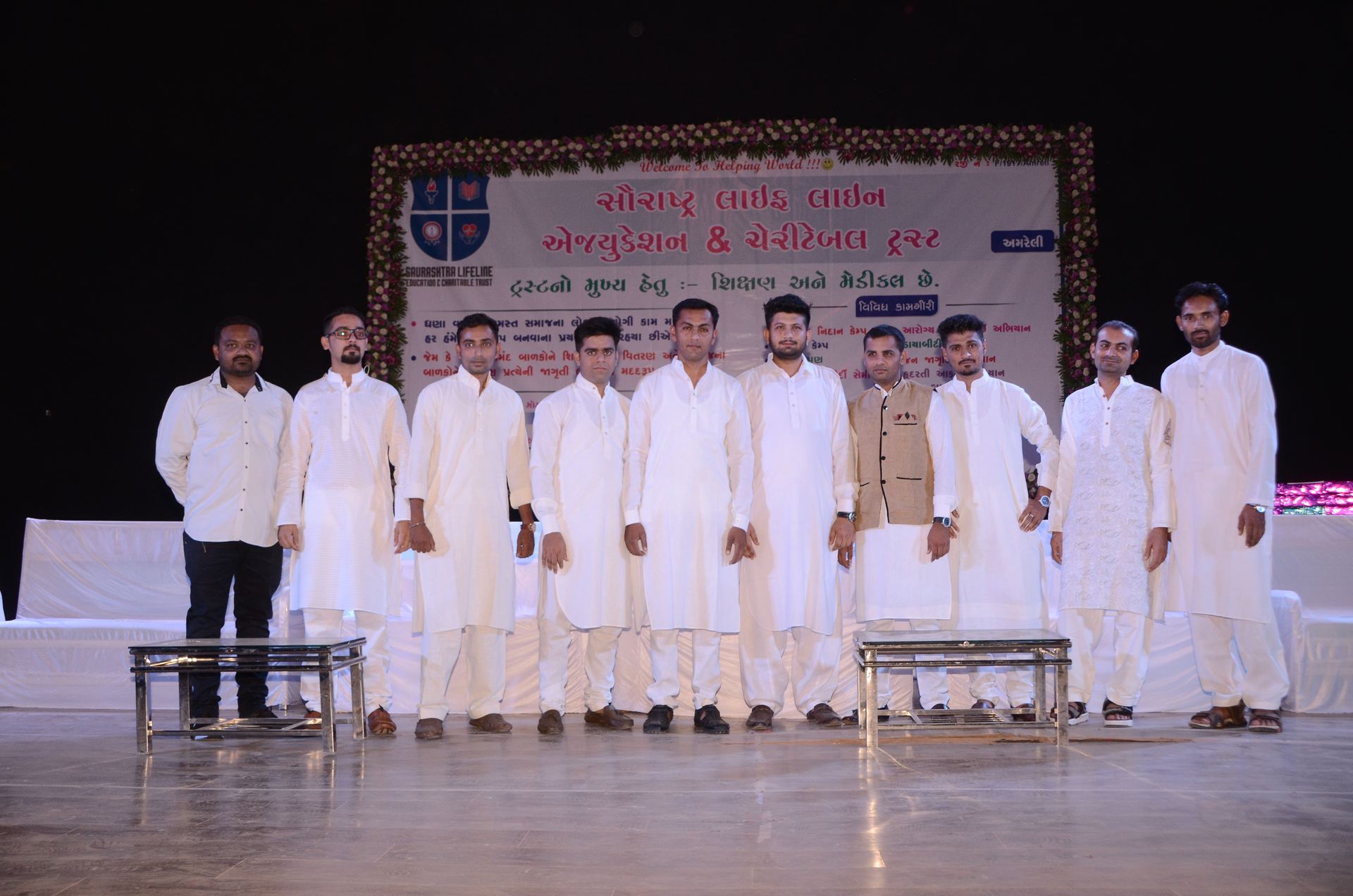 Event photo